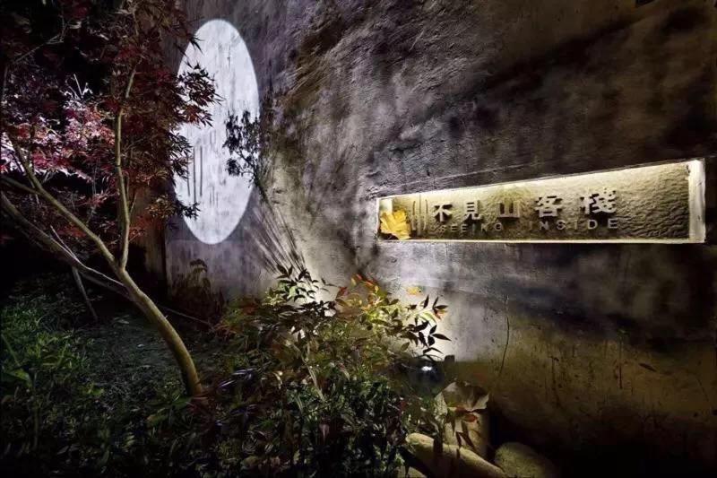 Huangshan Seeing Inside Boutique Hotel Tunxi Exterior foto